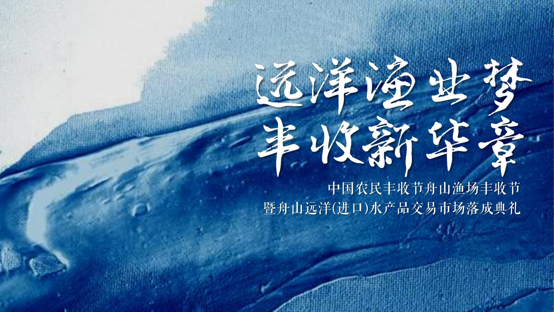歌曼传媒文化完成年度重点项目阶段性成果发布